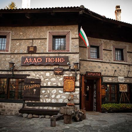 Dedo Pene Inn Bansko Ngoại thất bức ảnh