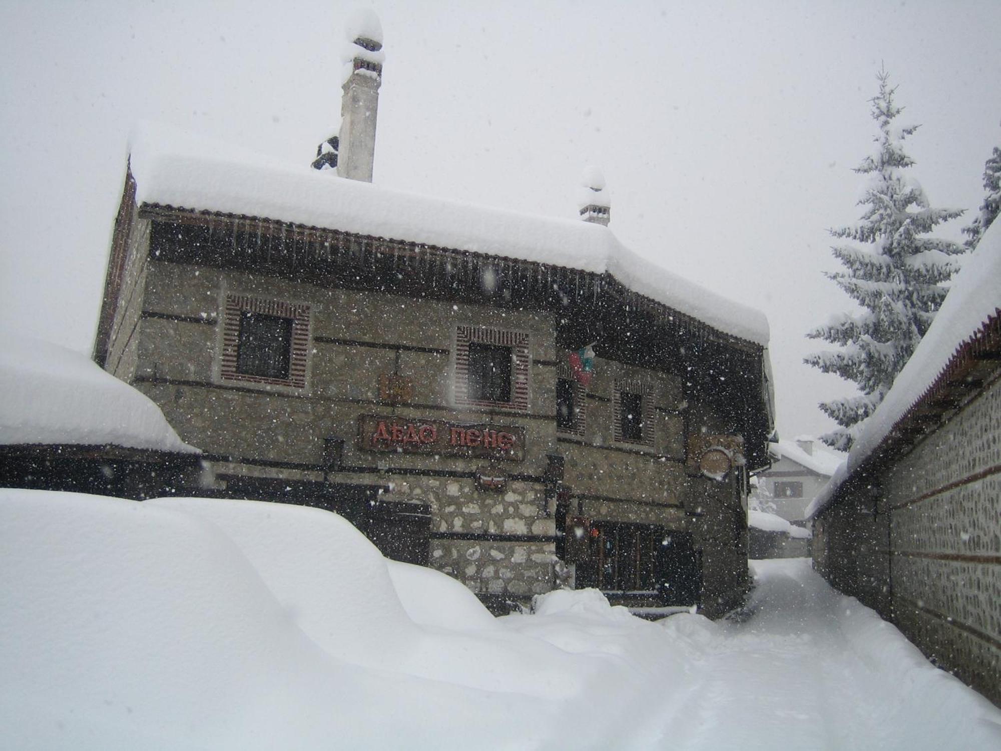 Dedo Pene Inn Bansko Ngoại thất bức ảnh